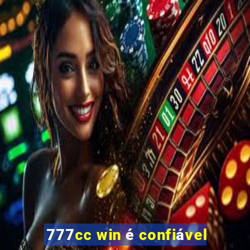 777cc win é confiável